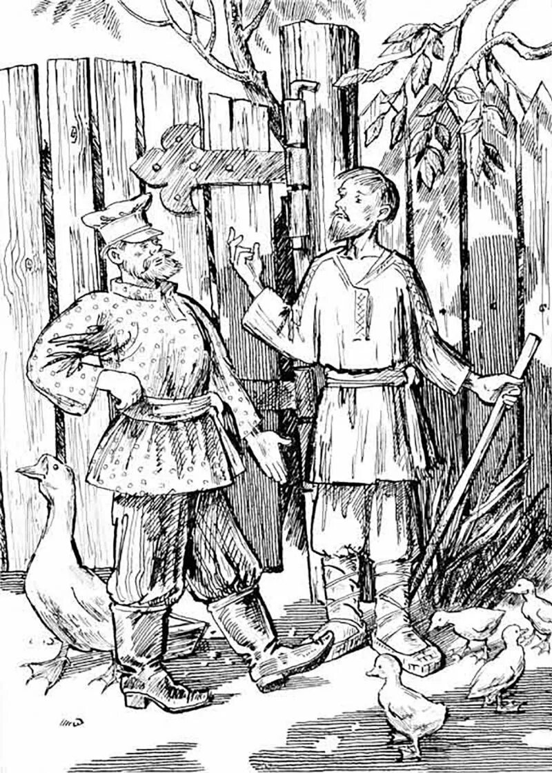 Хорь портрет. Хорь и калиныч тургенев. хорь и калиныч иллюстрации. тургенев хорь и калиныч иллюстрации. записки охотника калиныч.