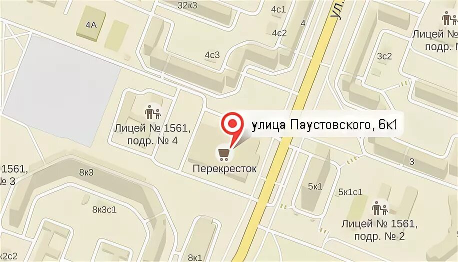 школа 1561 ясенево корпус 3. клиентская служба. пенсионный ясенево. пенсионный ясенево. пенсионный в ясенево адрес.