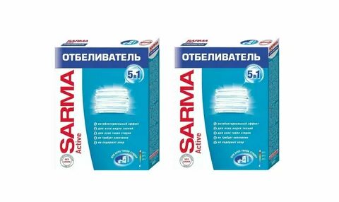 Сарма отбеливающая