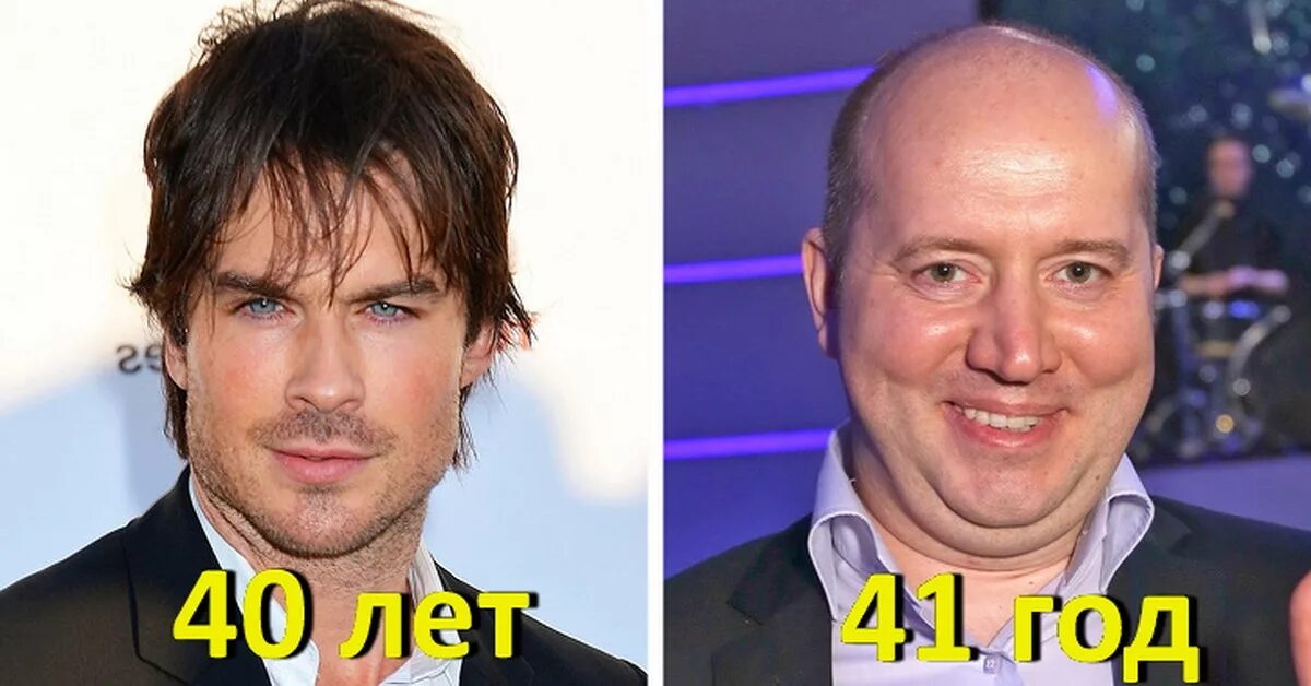 чем отличается актер