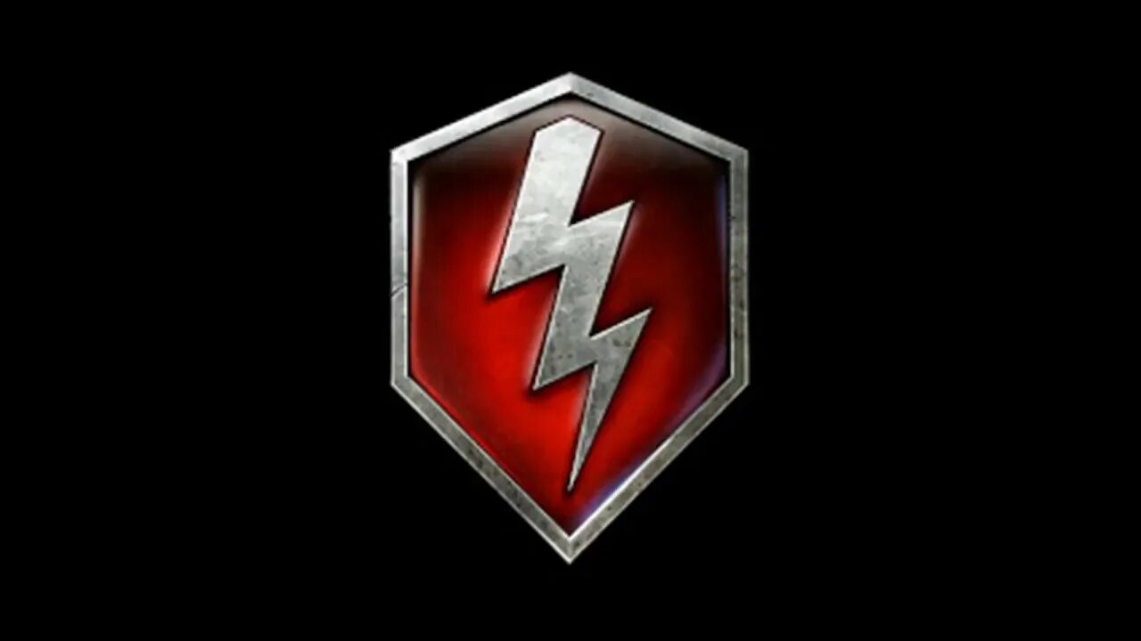 World of Tanks Blitz эмблема. Значок WOT Blitz. Значок ворлд оф танк блитз. Вот блиц иконки танков. Знак блиц