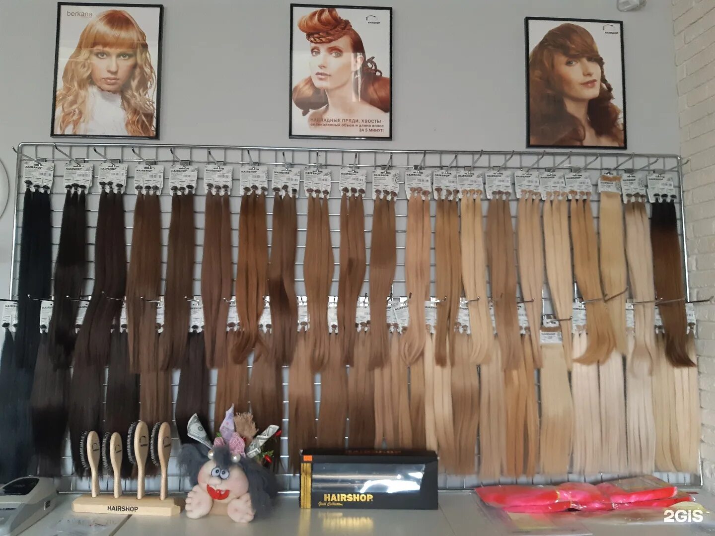 хаир шоп интернет магазин волос. 2 (5) 60 см (20капсул) 5stars. пони hair up палитра hairshop. хаир шоп пони для наращивания. хаир шоп интернет магазин волос.