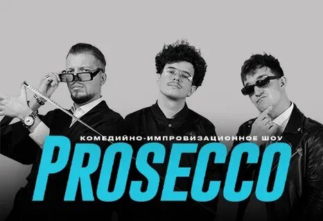 Moscowshow