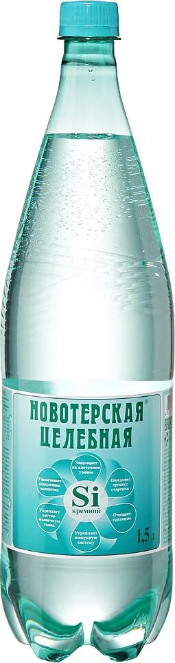 Вода минеральная Новотерская целебная. Новотерская целебная 1,5л ПЭТ. Новотерская 1.5 газированная. Вода минеральная Новотерская целебная питьевая газированная. Целебная газированная вода