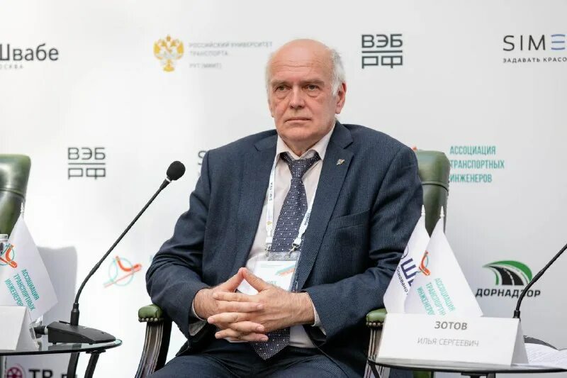 сайт журнала мир дорог. журнал железные дороги. робур топоматик овчинников. сайт журнала мир дорог. сайт журнала мир дорог.