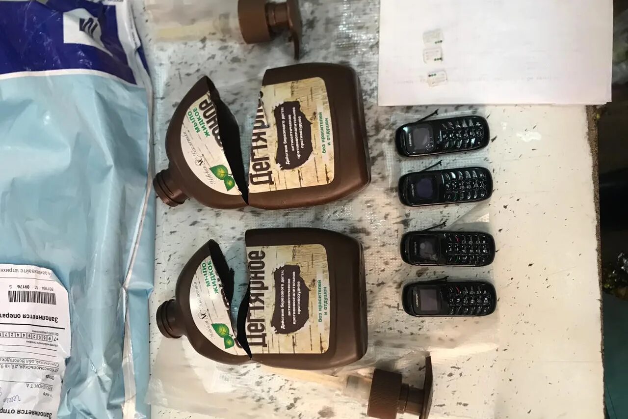 Передача запрещенных предметов. Попытка доставки запрещенных предметов в ик. Запрещенные предметы уис. Изъятие запрещенных предметов в исправительных учреждениях. Запрещенные предметы в иу.