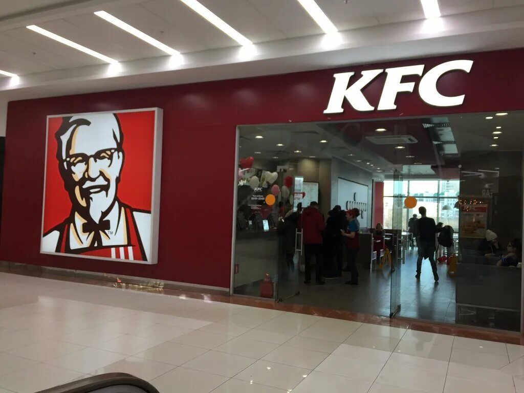 Саянская ул 10а. Kfc ул герцена 19. Kfc ул герцена 19. Кфс саянская ул. Кфс ресторан.