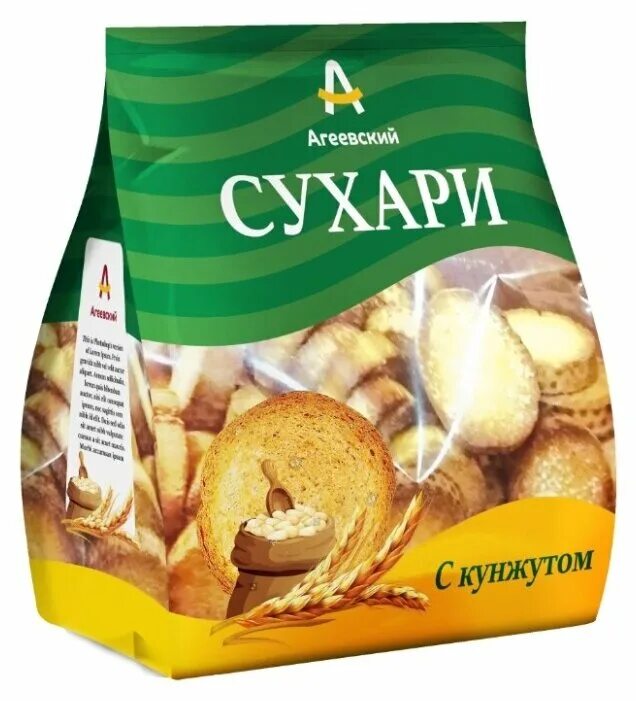 Сухари с цукатами агеевский. Сухари с кунжутом. Сухари с цукатами агеевский. Сухари с цукатами пшеницын 200 гр. Сухари агеевские.