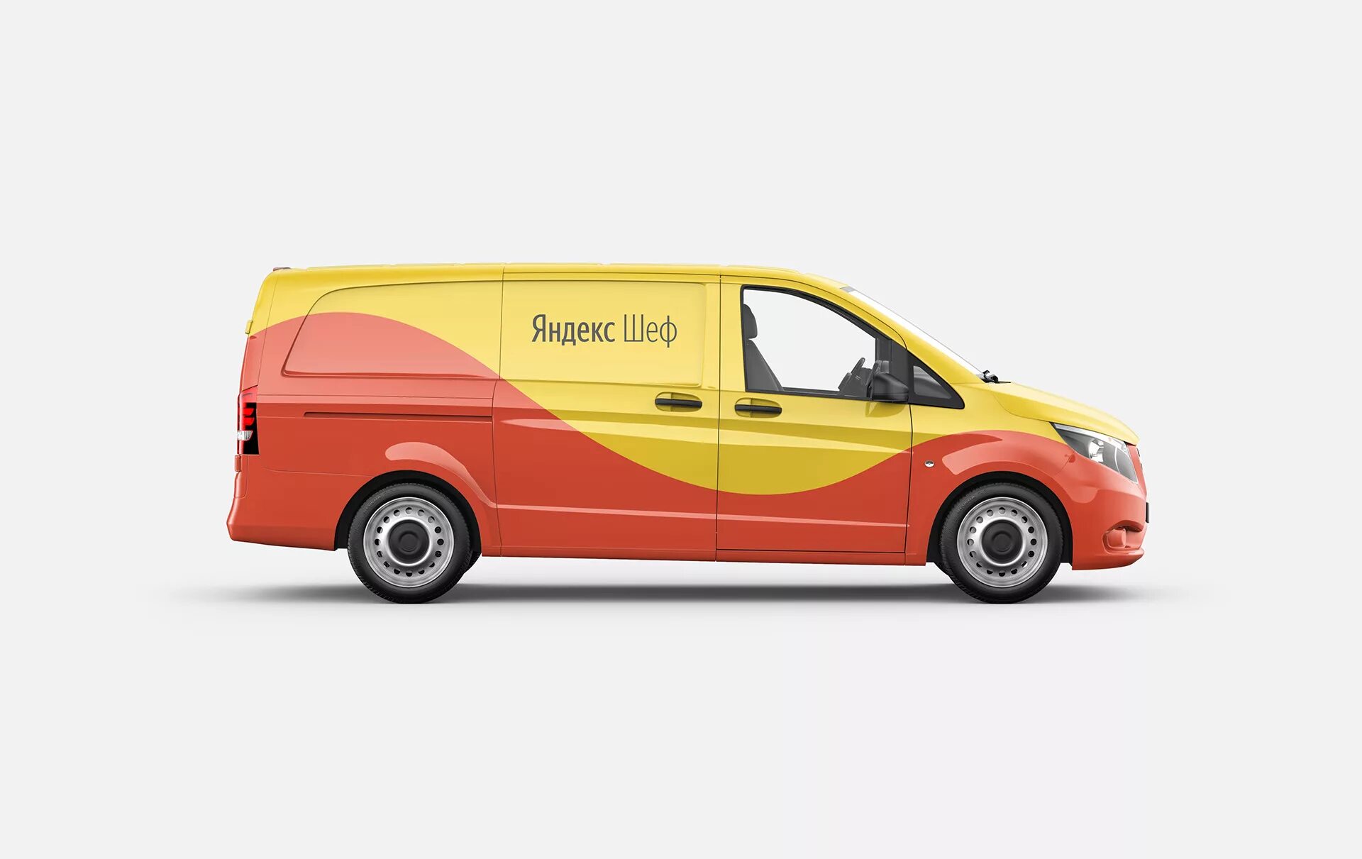 Маркет машин. Яндекс доставка машина. Яндекс машина доставщик. Микроавтобус в фирменном стиле. Яндекс еда машина.