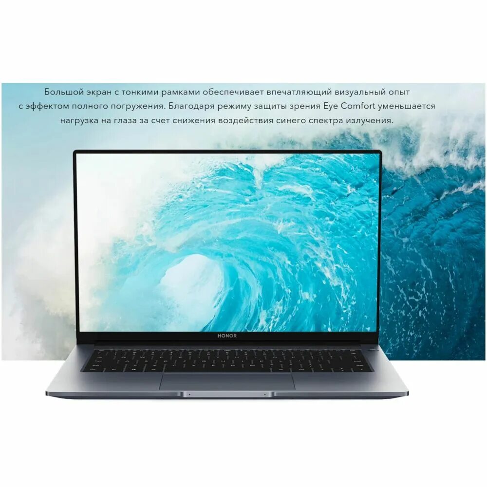 Huawei magicbook. Honor magicbook 15 amd ryzen драйвера. Ноутбук 15,6 хонор. Ноутбук honor magicbook 15. Honor magicbook 15 amd ryzen драйвера.