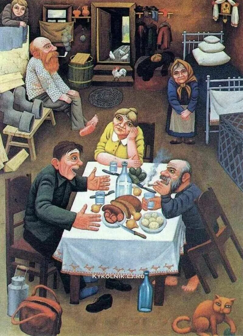 В гости картина. Семейное застолье. В гости картина. Лауриц регнер туксен. В гости картина.