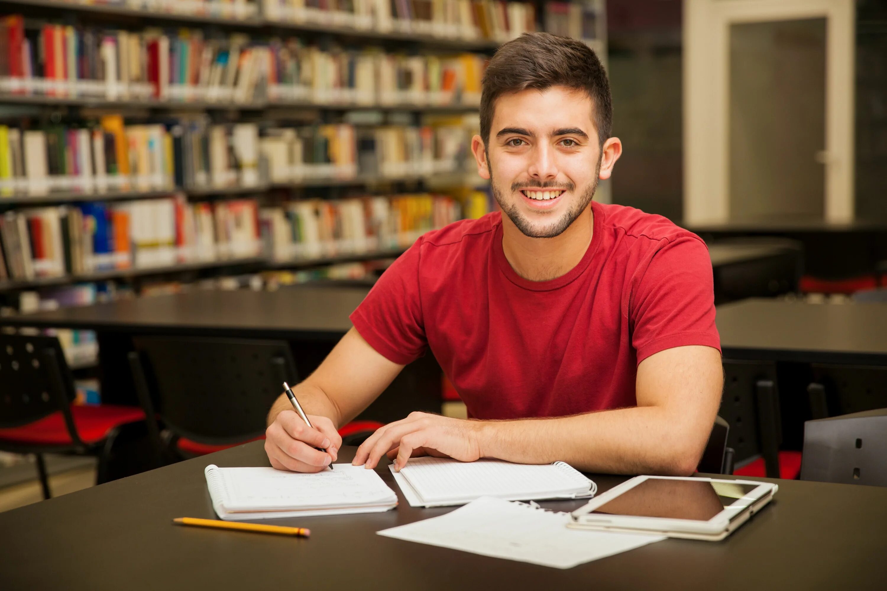 Студент. Человек студент. Юноша студент. Красивый студент. Student local