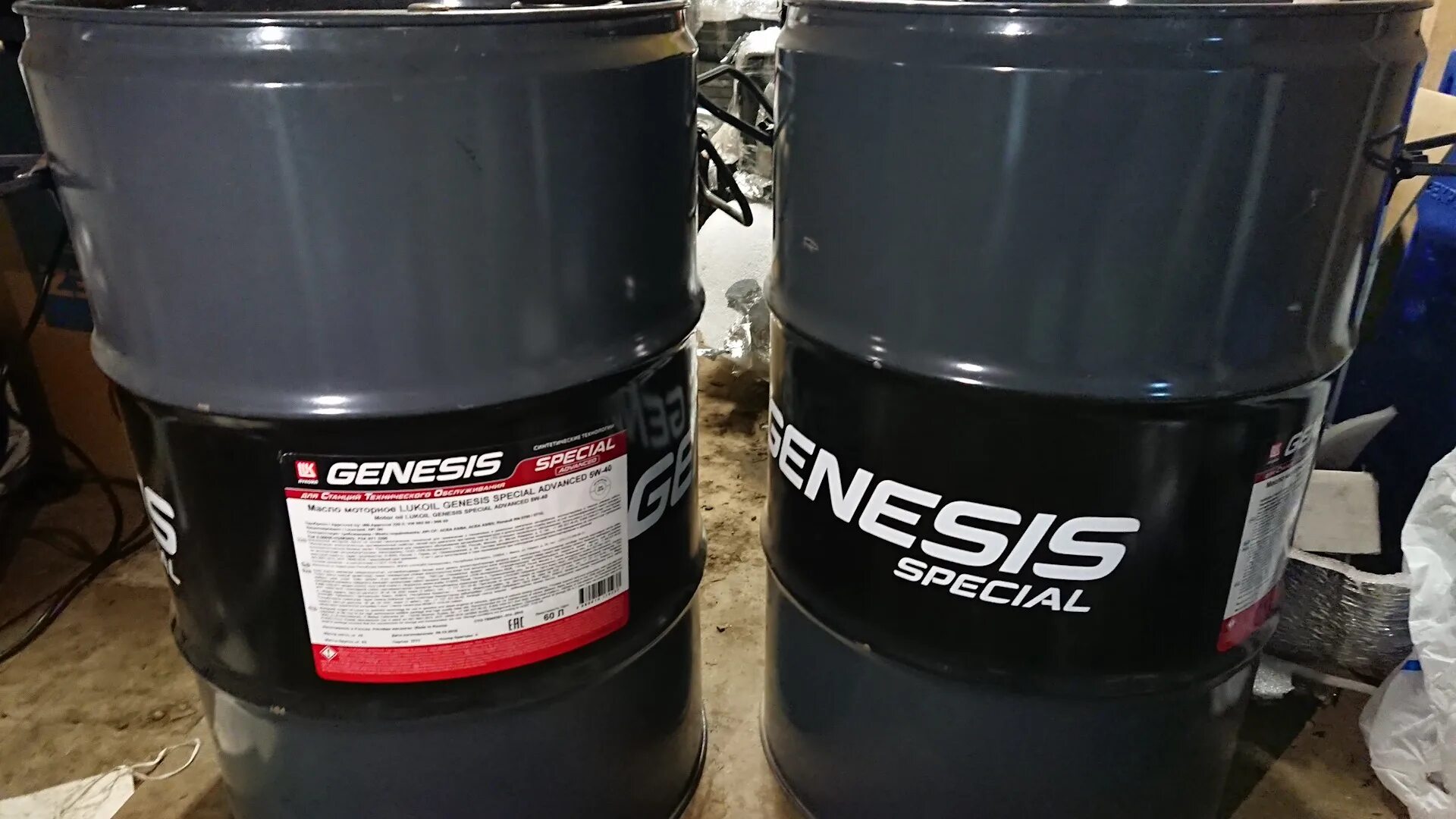 Куплю масло лукойл бочку. Genesis Special Advanced 5w40 200л. Genesis 10w 40 200л. Genesis Special Advanced 5w-40 бочка. Бочка Лукойл Genesis 60 литров.