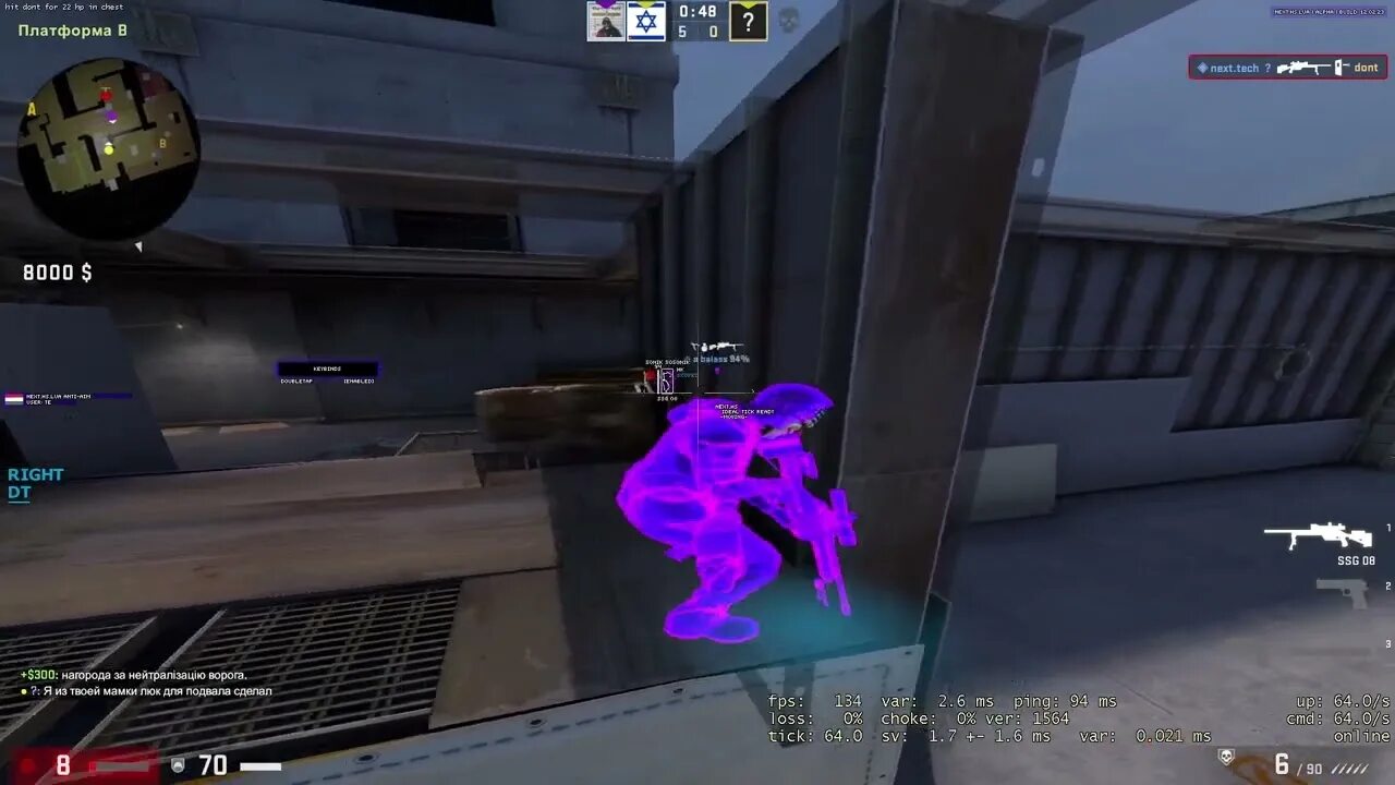Фаталити чит кс 2. Hvh. fatality чит кс го. maverick hvh. кфг на фаталити.