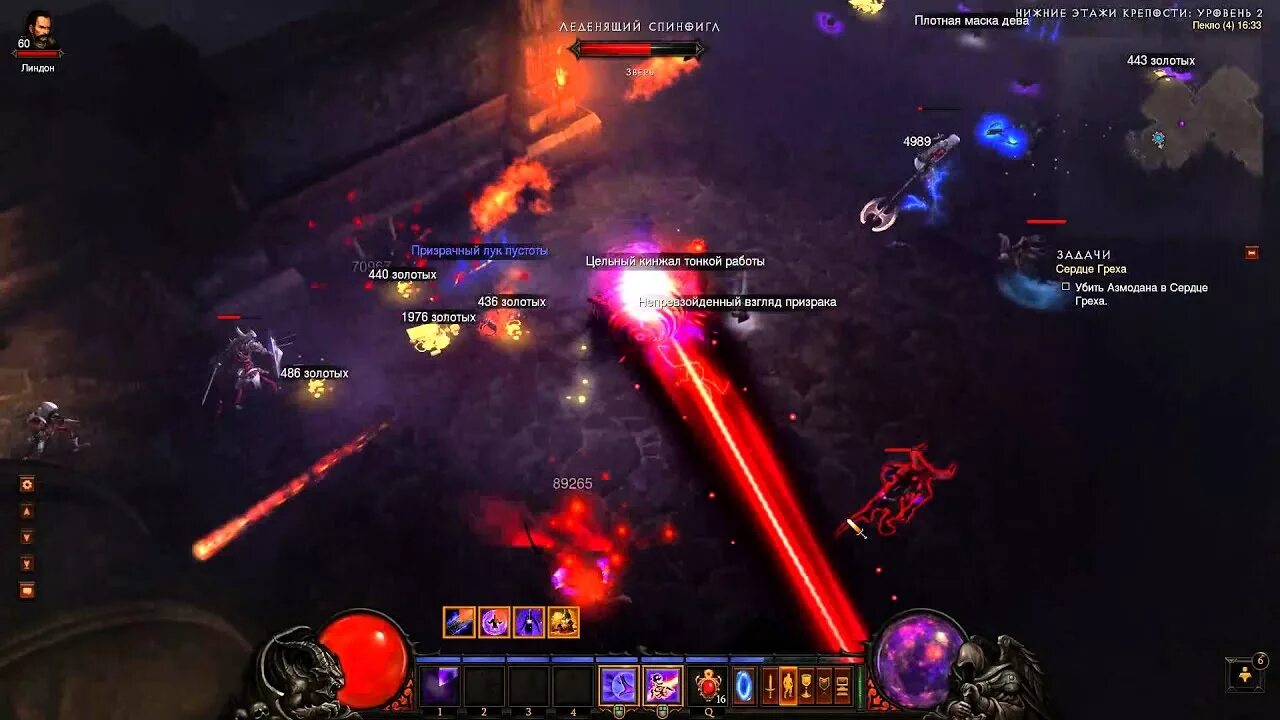 Диабло 3 чародей билд. Diablo 3 архонт. диабло 3 чародей архонт. пассивные навыки чародеев в диабло 3.