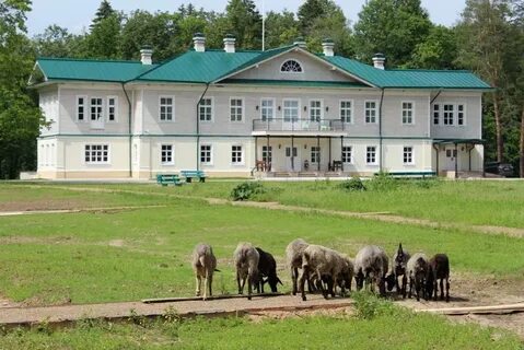 Музей усадьба ярославская область