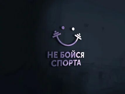 Не бойся гири бойся танка