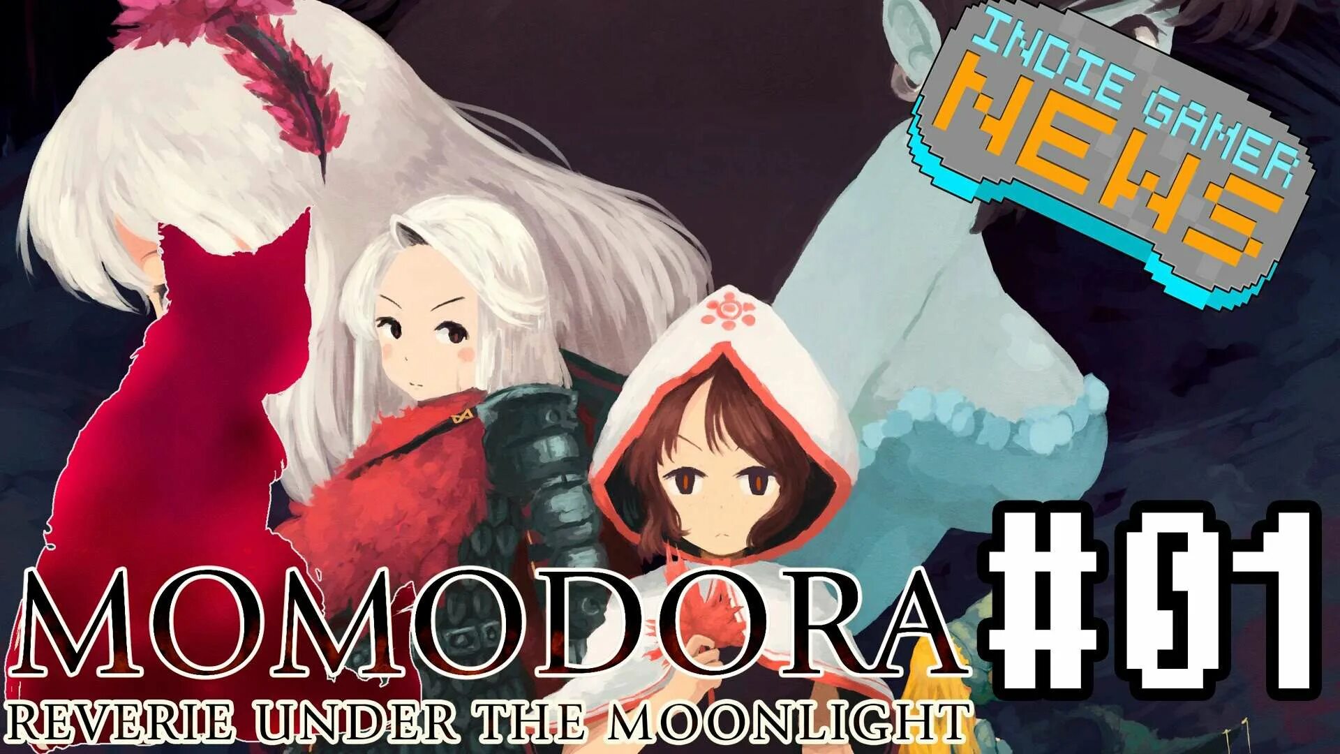 Reverie перевод. Momodora: Reverie under the Moonlight. Момодора игра. Under the Moonlight game. Momodora Reverie under the.