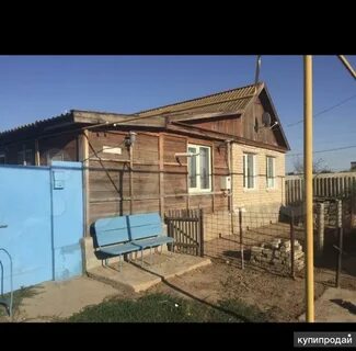 Объявления ахтубинска