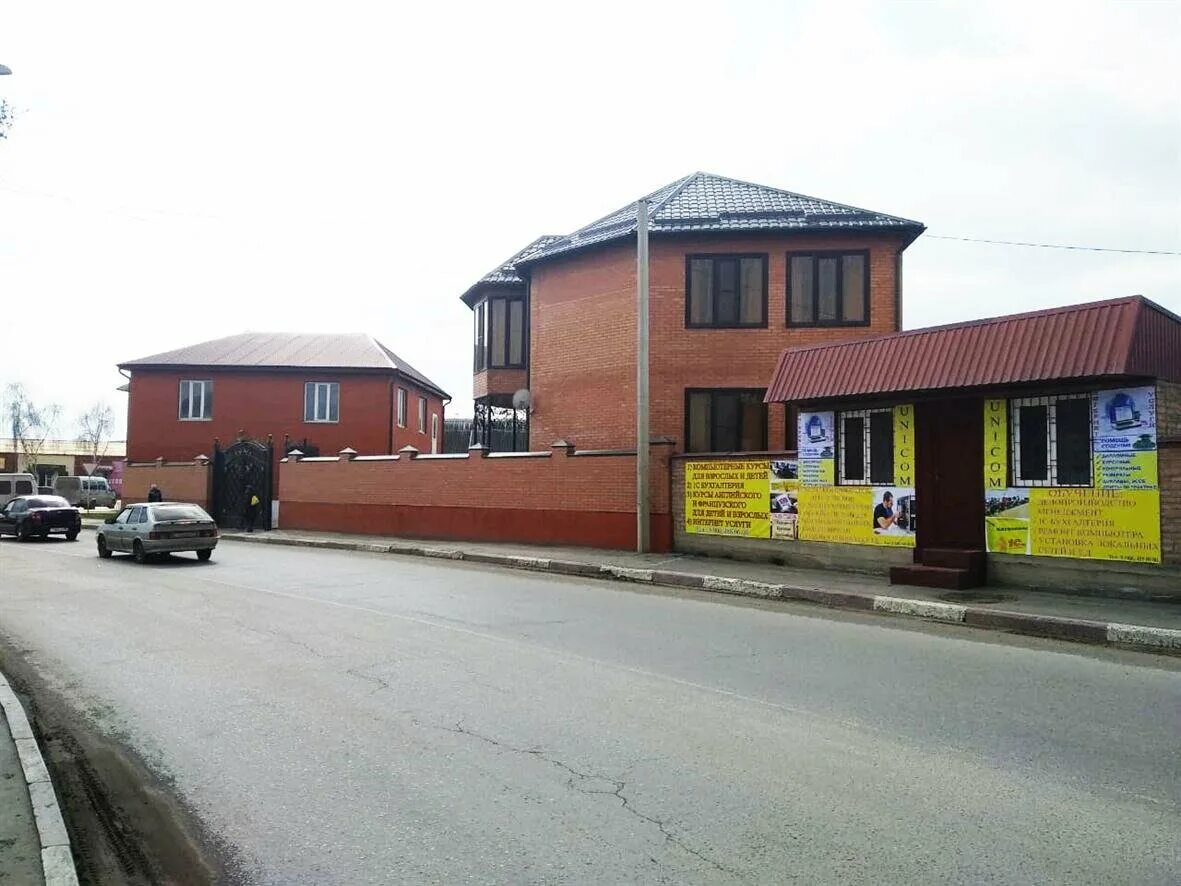 назрань, московская улица 31. ингушетия улицы. асият тутаева, 106. улица муталиева назрань. ул.