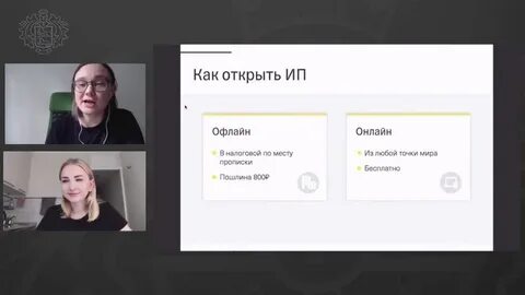 Тинькофф курсы обучения