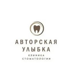 Улыбка ростов