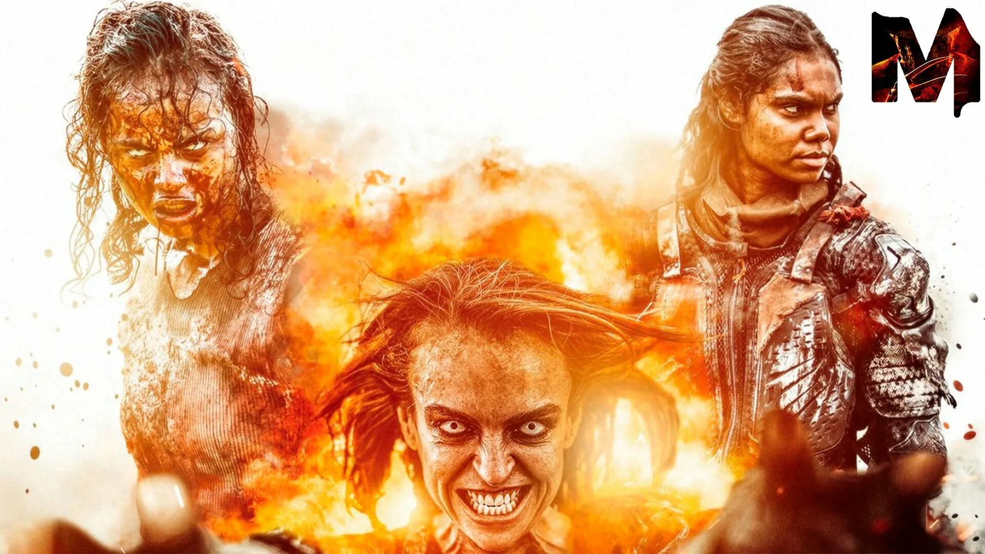 Апокалипсис в россии. Кино безумный дорога 2022. Безумная дорога (полынь: апокалипсис) / wyrmwood: apocalypse / 2021. Полынь апокалипсис фильм 2022. Полынь апокалипсис фильм 2022.