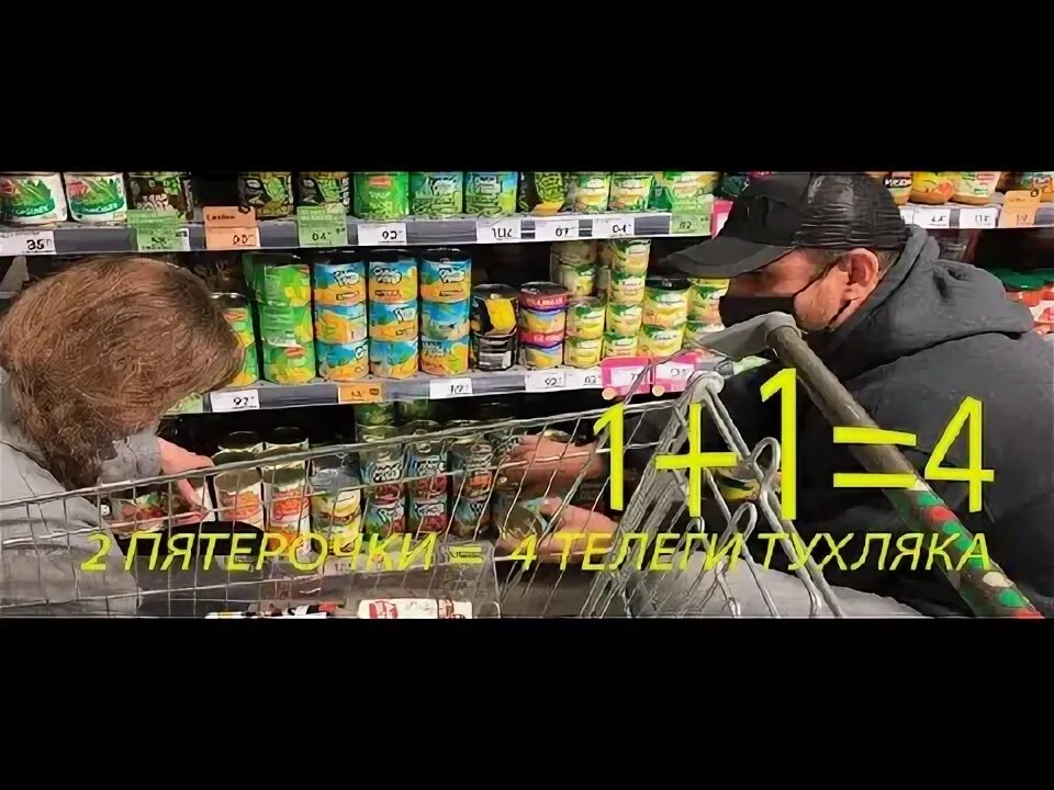 ищу просрочку. просроченный на 4 дня. просроченный на 4 дня. просрочка платежа по кредиту. ответственность за просрочку доставки грузов.