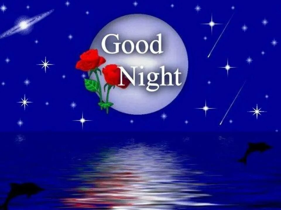 Открытка good night. Пожелания на англ спокойной ночи. Спокойной ночи по английскому. Пожелания на англ спокойной ночи. Спокойной ночи по английскому.