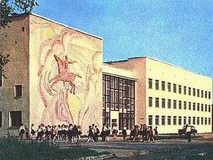 Дворец творчества саранск грузинская