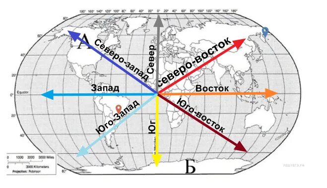 Какая точка будет располагаться севернее