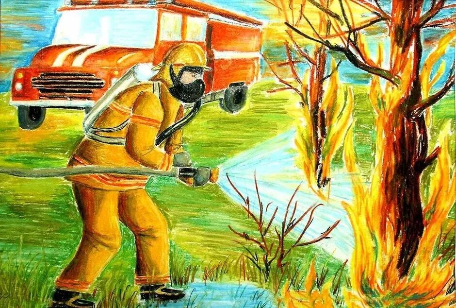 Конкурс профессия спасать людей