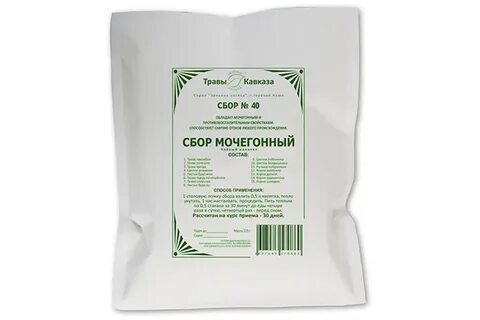 Травы при атеросклерозе сосудов
