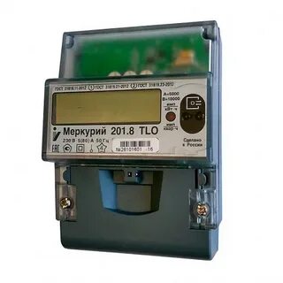 Многотарифный электроэнергия