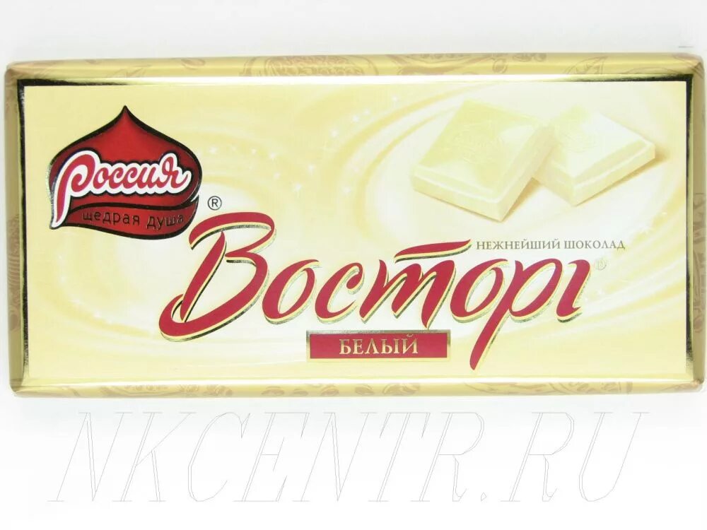 белый шоколад россия щедрая душа восторг. россия белый шоколад восторг белый лебедь. россия щедрая душа шоколад молочный и белый. шоколад восторг белый. белый шоколад россия щедрая душа.