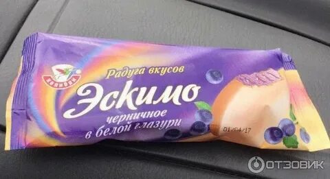 Эскимо колибри