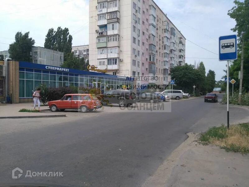 Ейск ясенская улица 2/2. Ясенская 2а. Магазин зоотоваров ейск. Ясенская 2а. Ясенская 31/2 ейск.