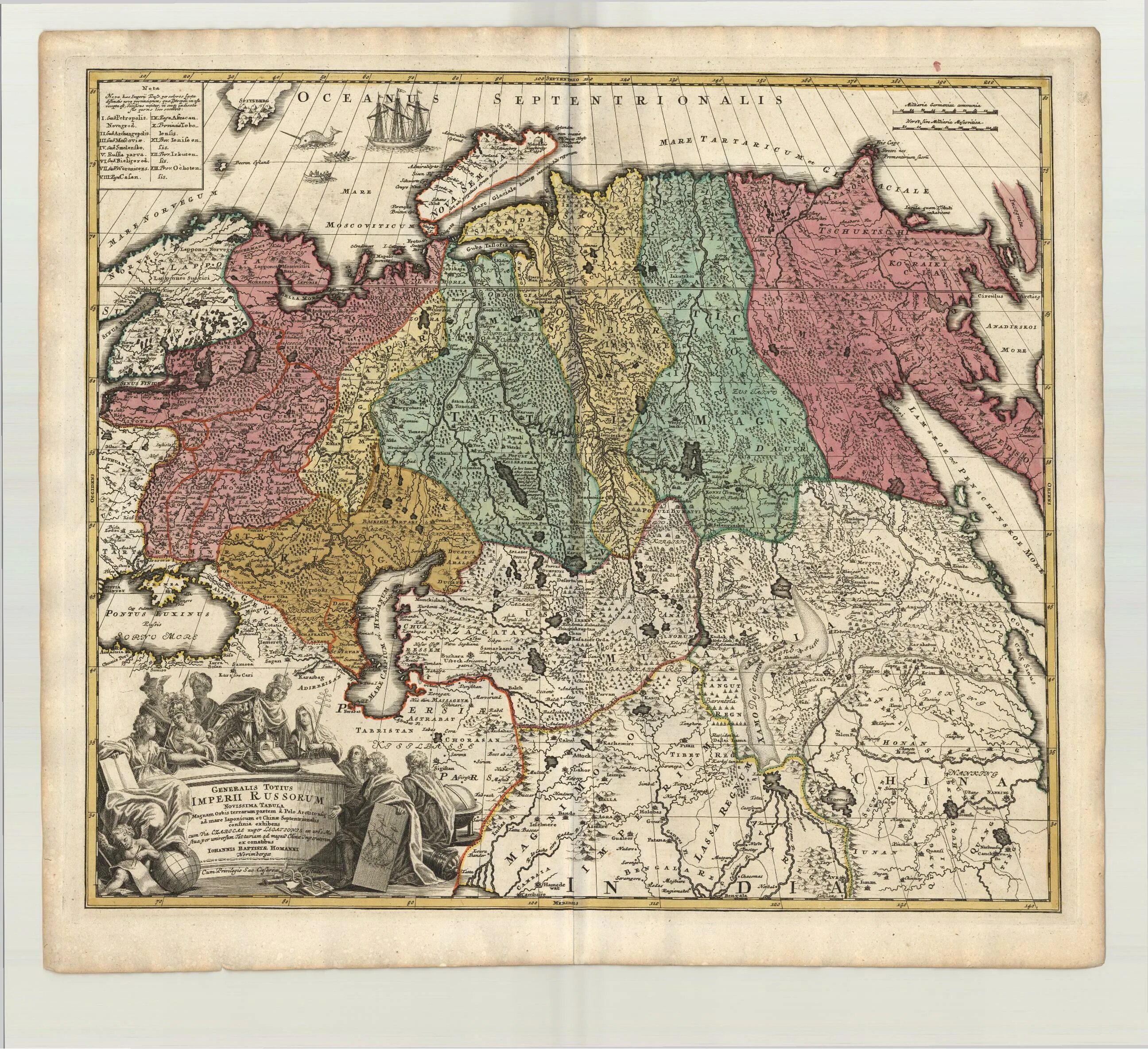 Первый русский географический атлас