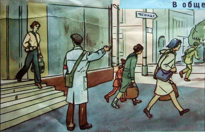 Эвакуация го. Эвакуация. Эвакуация населения рисунок. Эвакуация при ЧС. Эвакуация людей из здания.