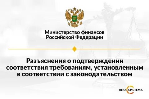 Отдельный этап контракта