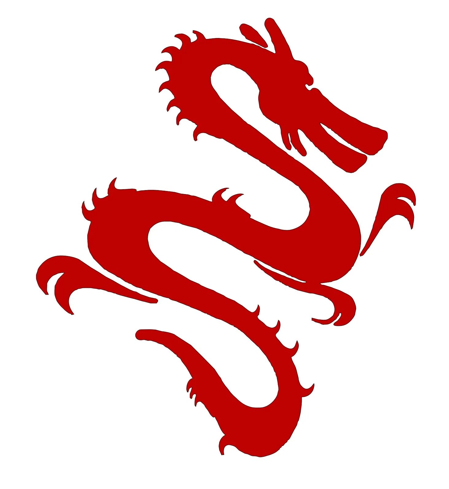 Символ дракона. Китайский дракон СВГ. Китайский дракон логотип. Силуэты китайских драконов. Китайский пурпурный дракон.