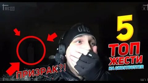 В 3 из 5 случаев