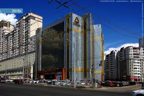 Самара мск