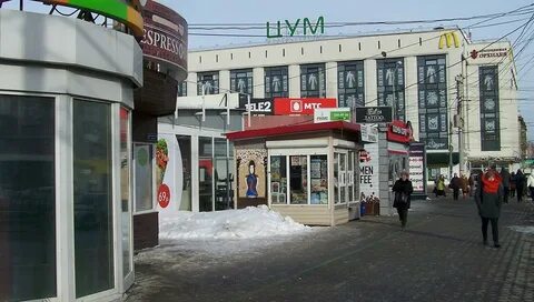 Теле перми