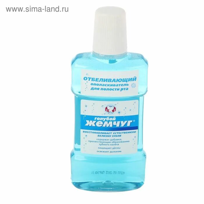 Вода для полости рта. Ополаскиватель для полости рта 350 мл. Ополаскиватель для рта голубой. Ополаскиватели для полости рта жемчуг. Ополаскиватель для рта отбеливающий.