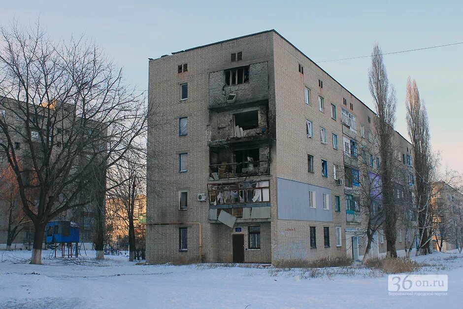 Погода в первомайском луганской области. Первомайск ЛНР. Первомайск город Луганская. Первомайск Луганская область 2014 год. Первомайск город Луганская область 2022.