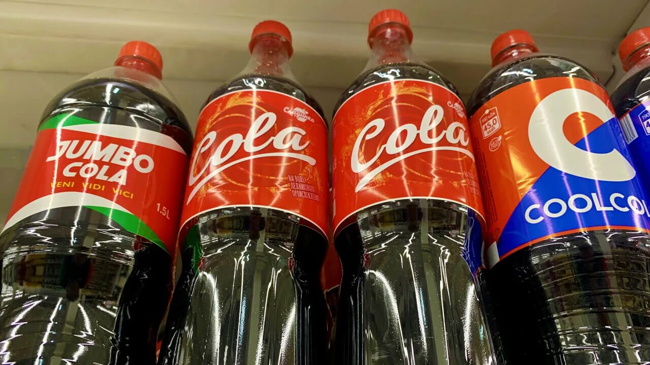 Кока кола. Кола (напиток). Бренды Кока колы. Coca Cola в России.