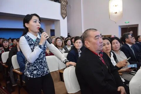 Акима бухар жырауского