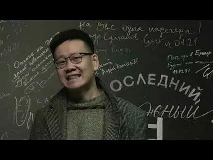 Прочитал де