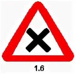 Знак треугольник внутри крест. Знак дорожного движения красный треугольник с крестом внутри. 1.6 «Пересечение равнозначных дорог». Треугольный знак с крестом. Треугольный дорожный знак с крестом.